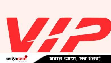 বিদেশি কোম্পানির ব্যবসাও আটকে বিমার ফাঁদে