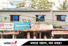 সওজের জমিতে ভবন তুলে ভাড়া আদায়