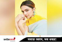অভিনয় কমিয়ে প্রযোজনায় মনোযোগী দীপিকা পাড়ুকোন