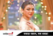 অনেক বছর হলো প্রেমে জড়িয়েছেন জয়া আহসান