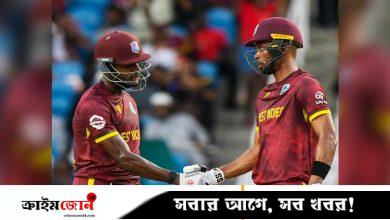 পাকিস্তানের বিপক্ষে ৬ বছরের জয়খরা কাটল ওয়েস্ট ইন্ডিজের