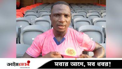 আবাহনী নতুন নয় দিয়াবাতের কাছে