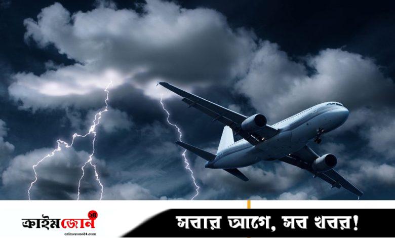 উড়োজাহাজের পাইলটরা টার্বুলেন্স আগেভাগেই টের পান কীভাবে
