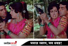 হেমা মালিনীকে জড়িয়ে ধরতে স্পটবয়দের ঘুষ দিয়েছিলেন ধর্মেন্দ্র