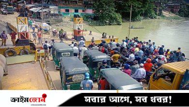৯৬ ঘণ্টা পর চন্দ্রঘোনা-রাইখালী নৌ রুটে ফেরি চলাচল শুরু