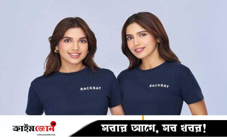 বোনকে সঙ্গে নিয়ে পানির ব্যবসা শুরু করলেন ভূমি পেডনেকার