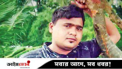 পুলিশের নির্যাতনে মৃত্যু: এসআই জাহিদের যাবজ্জীবন বহাল