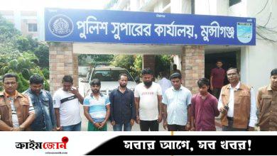 মুন্সিগঞ্জে অটোরিকশা ছিনতাই চক্রের ৭ সদস্য গ্রেপ্তার, ৬ অটোরিকশা উদ্ধার