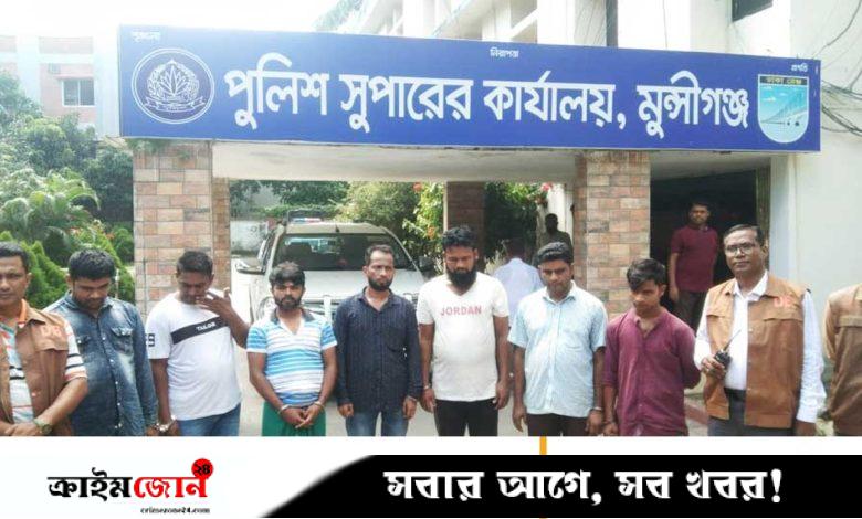 মুন্সিগঞ্জে অটোরিকশা ছিনতাই চক্রের ৭ সদস্য গ্রেপ্তার, ৬ অটোরিকশা উদ্ধার