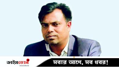 ময়নাতদন্ত প্রতিবেদনে শরীরে ৯টি গভীর আঘাতের চিহ্ন