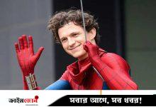 স্পাইডার-ম্যানের নতুন সিনেমার শুটিং শুরু করলেন টম হল্যান্ড