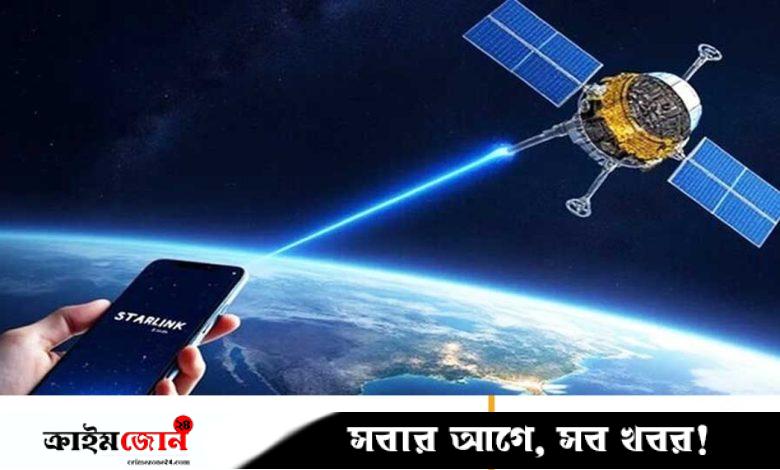 মোবাইলে সর্বত্র ইন্টারনেট সংযোগ দেবে স্টারলিংকের ডাইরেক্ট-টু-সেল