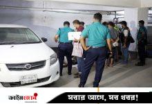 মৌচাকে হাসপাতালের পার্কিংয়ে প্রাইভেট কার থেকে উদ্ধার দুই মরদেহের পরিচয় মিলেছে