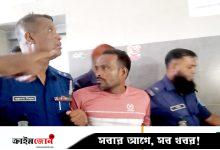 ফরিদপুরে স্ত্রীকে পুড়িয়ে হত্যায় স্বামীর যাবজ্জীবন, রায়ে অসন্তুষ্ট স্বজনেরা