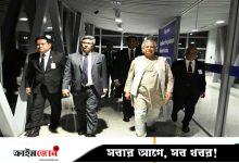 মালয়েশিয়ায় পৌঁছেছেন প্রধান উপদেষ্টা