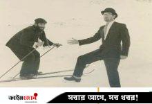 ৬৫ বছর পর অ্যান্টার্কটিকায় পাওয়া গেল ব্রিটিশ অভিযাত্রীর দেহাবশেষ