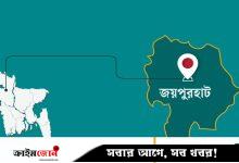 রাতে ‘আটক রেখে’ বিবাহ, পরদিন দেনমোহরের টাকা নিয়ে বিচ্ছেদ