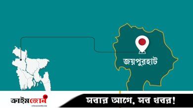 রাতে ‘আটক রেখে’ বিবাহ, পরদিন দেনমোহরের টাকা নিয়ে বিচ্ছেদ