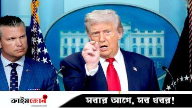 গৃহহীনদের উচ্ছেদে নাছোড়বান্দা ট্রাম্প, ন্যাশনাল গার্ড–এফবিআই নামাচ্ছেন সড়কে