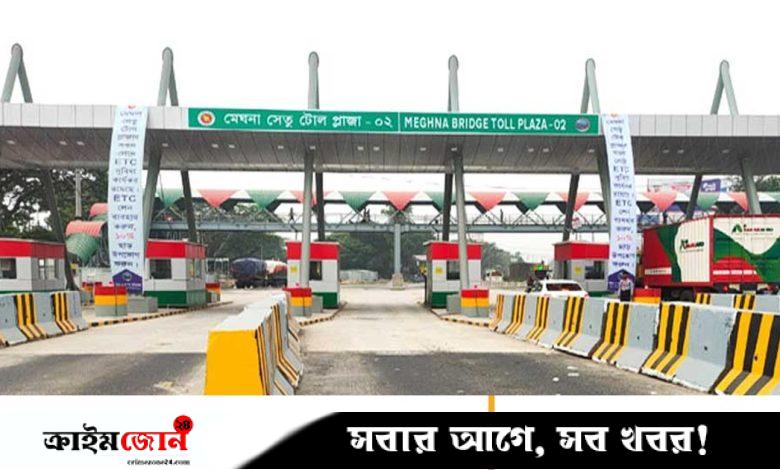মেঘনা সেতুর রেলিং–জয়েন্ট অ্যাঙ্গেল চুরি, ২ জন কারাগারে