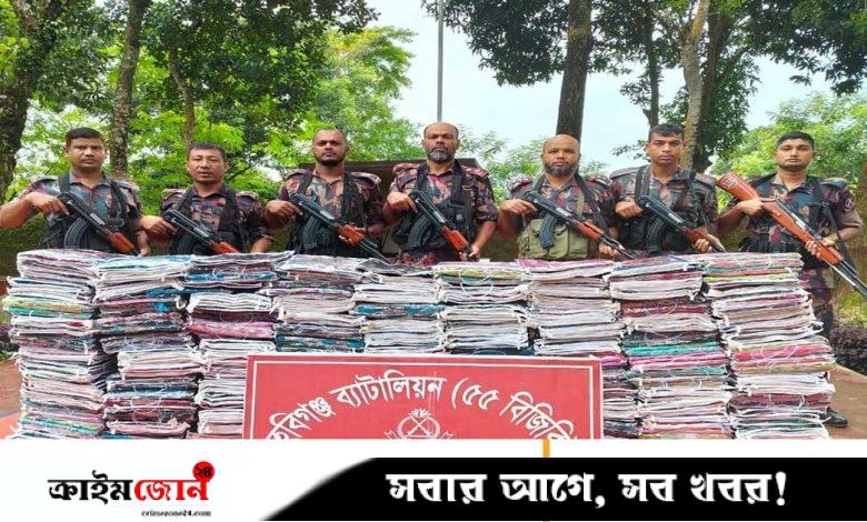 বিজিবির অভিযানে অর্ধকোটি টাকার ভারতীয় শাড়ি ও মাদক জব্দ