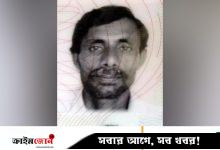 ৭ ঘণ্টা পর বাংলাদেশিকে ফেরত দিল বিএসএফ