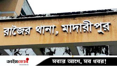 আদালতে নেওয়ার সময় পালালেন আসামি, ২ পুলিশ সদস্য প্রত্যাহার