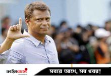 বসুন্ধরাকে আশা দিয়ে ইরাকি ক্লাবের কোচ হয়ে গেলেন তিনি