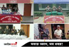 বেনাপোল সীমান্তে ৯৫ লাখ ৫৭ হাজার টাকার শাড়ি, সোনা ও মাদক জব্দ