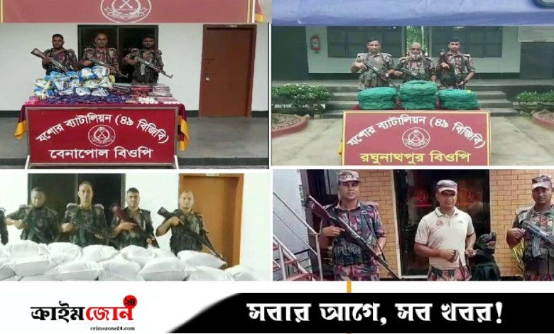 বেনাপোল সীমান্তে ৯৫ লাখ ৫৭ হাজার টাকার শাড়ি, সোনা ও মাদক জব্দ