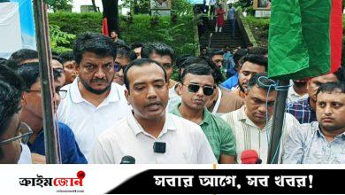 ইলিয়াস আলীকে যারা গুম করেছে, আমরা তাদের বিরুদ্ধে প্রতিশোধ নেব: ছাত্রদল সভাপতি