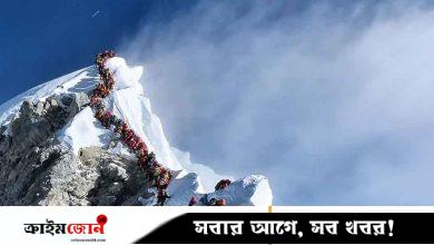 এভারেস্টে ভিড়, অনাবিষ্কৃত আরও ৯৭টি শৃঙ্গ ফি ছাড়াই উন্মুক্ত করল নেপাল