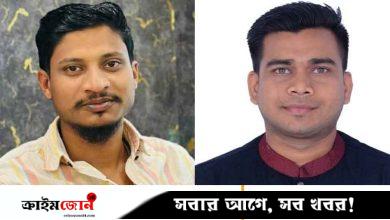 এমসি কলেজ ছাত্রদলের সভাপতি সামি, সম্পাদক জুনেদ