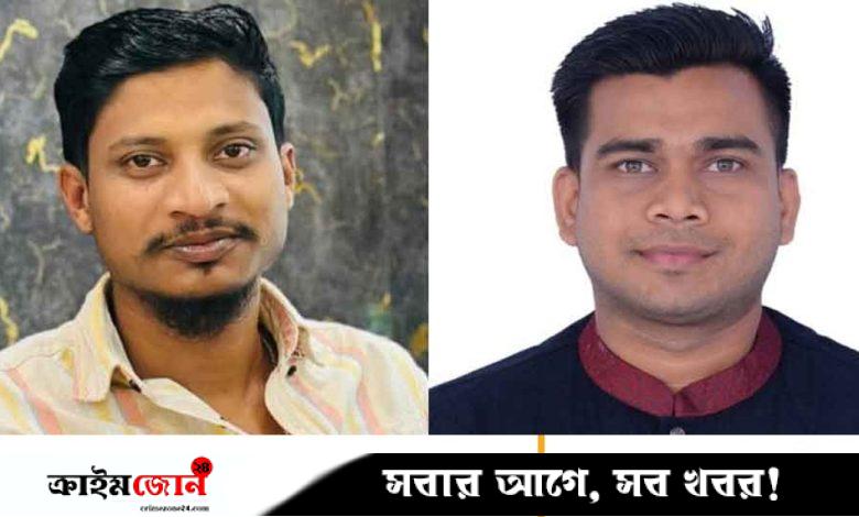 এমসি কলেজ ছাত্রদলের সভাপতি সামি, সম্পাদক জুনেদ