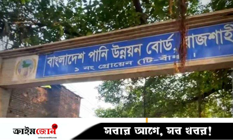 রাজশাহীতে বিপৎসীমা ছুঁই ছুঁই করছে পদ্মার পানি, টি-বাঁধে চলাচল বন্ধ