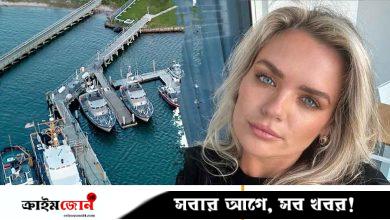 নিউইয়র্কের বিলাসবহুল উপকূলে উদ্যোক্তা তরুণীর রহস্যজনক মৃত্যু