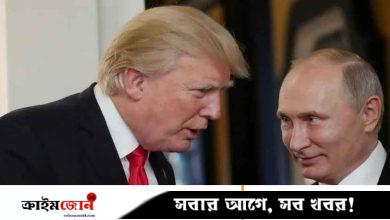 চেষ্টা করব ইউক্রেনকে কিছু এলাকা ফেরত এনে দিতে: ডোনাল্ড ট্রাম্প