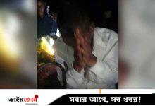 নিরাপত্তাহীনতার ক্ষোভে মবের বলি শ্বশুর-জামাই