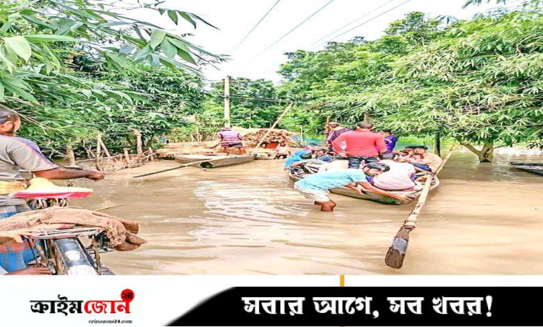 পানিবন্দী ৯ ইউনিয়নের মানুষ