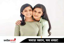 মা মিথিলার সঙ্গে বিজ্ঞাপনে আইরা