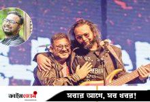 দুই ব্যান্ড তারকার লেখা গল্পে রাফীর ভৌতিক সিনেমা