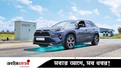 চলার পথে চার্জ হবে বৈদ্যুতিক গাড়ি