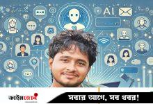 যাঁরা এআই ব্যবহারে দক্ষ হবেন, তাঁরাই সাফল্য পাবেন