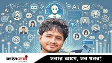 যাঁরা এআই ব্যবহারে দক্ষ হবেন, তাঁরাই সাফল্য পাবেন