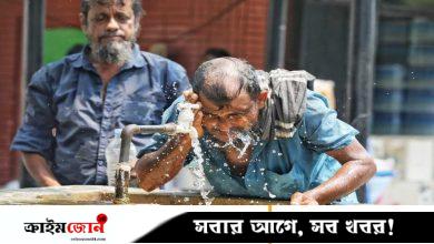 ঢাকার আবহাওয়া আজ শুষ্ক থাকবে, তাপমাত্রা নিয়ে কোনো সুখবর নেই