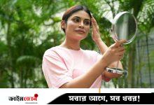 গরমে বরফ ভালো রাখবে ত্বক। বরফ তৈরির ৫ উপায় জেনে নিন
