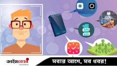 স্মার্টফোন আসক্তি কমাবে যেসব অ্যাপ
