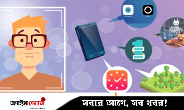 স্মার্টফোন আসক্তি কমাবে যেসব অ্যাপ