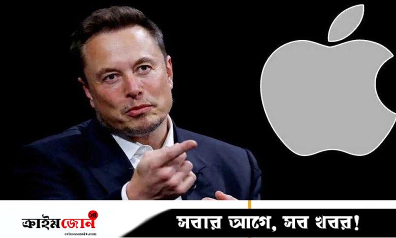 গ্রোকের সঙ্গে বৈষম্য করছে অ্যাপল, মামলার হুমকি মাস্কের