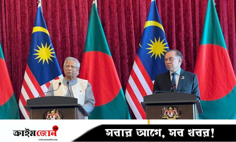 বাংলাদেশ-মালয়েশিয়া ৫টি এমওইউ ও ৩টি নোট অব এক্সচেঞ্জ সই